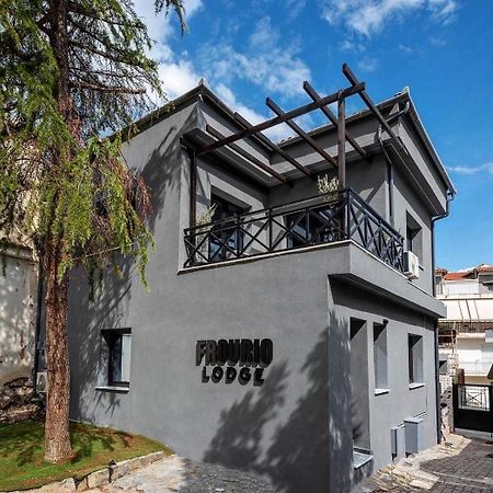 Frourio Lodge Α1 Larissa Esterno foto